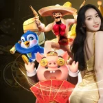 betplay569